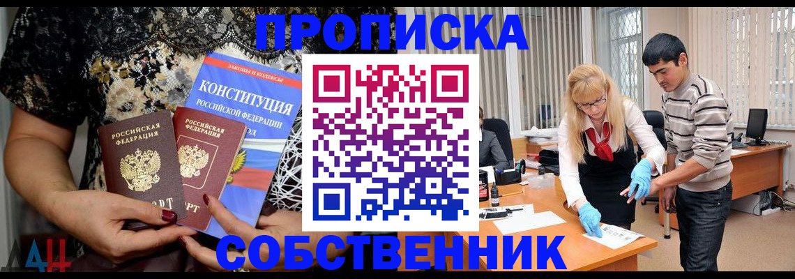 форма 3 в Ненецком АО
